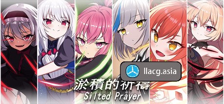 【RPG/官方中文】淤积的祈祷-Build.12642291-(STEAM官中+DLC)【PC电脑+安卓/4G】-乃酱社 · 游戏站