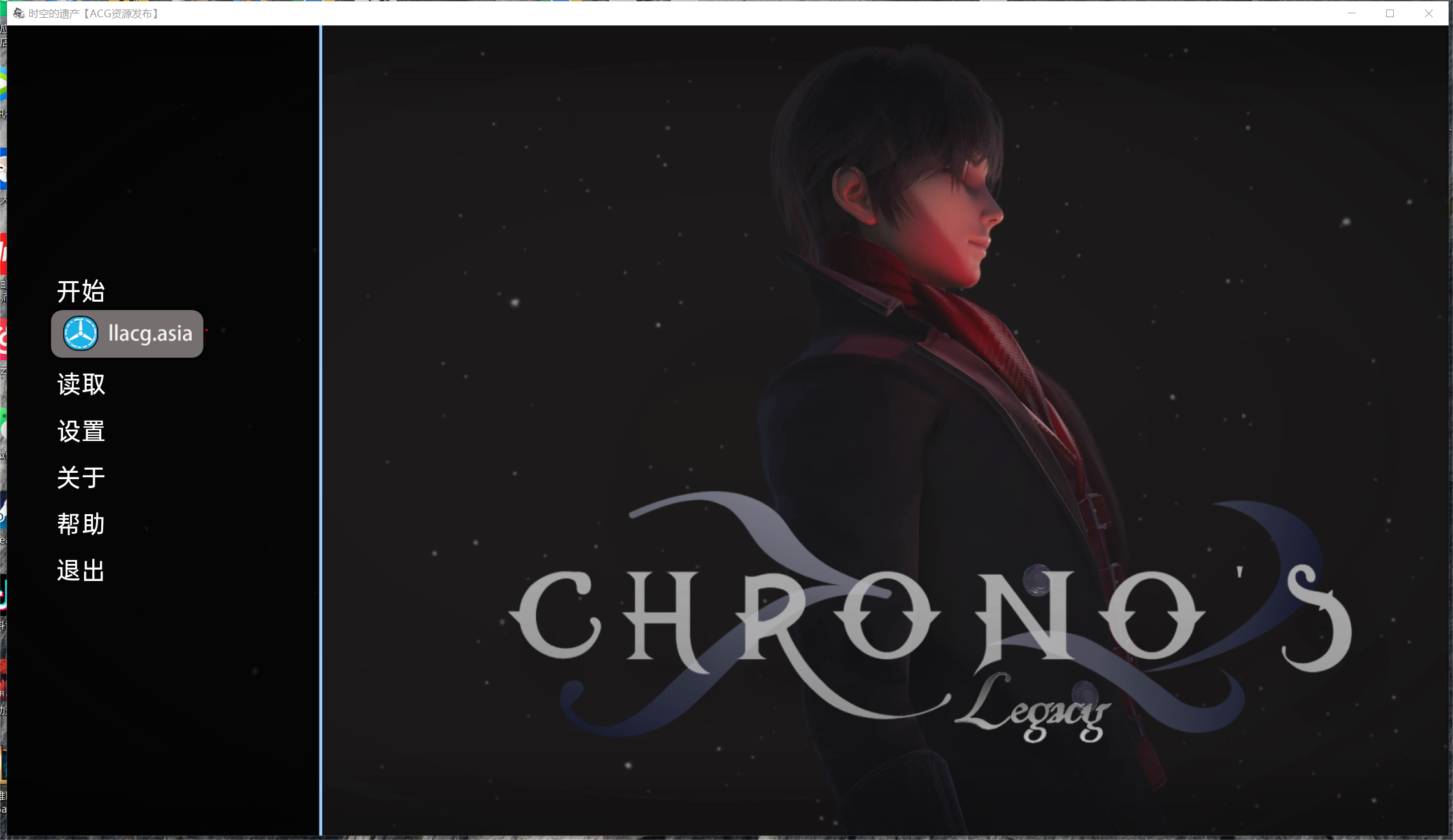 【国风SLG/汉化/动态】时空遗产 Chrono’s Legacy v0.1 汉化版【PC+安卓/750M/新作】-乃酱社 · 游戏站