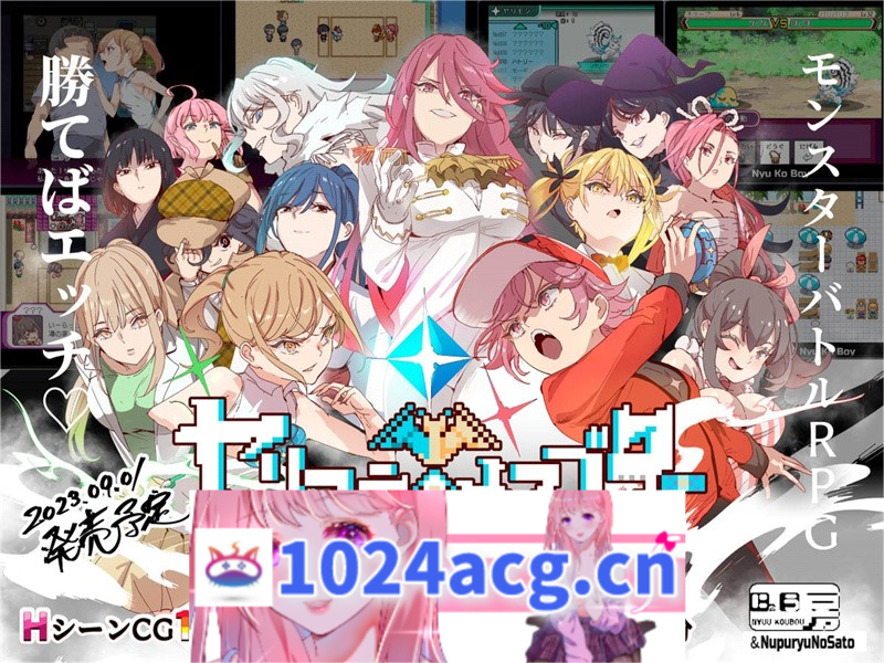 【日系同人RPG/官方中文】宝可梦:迷之规则 ver2.07 官方中文版整合DLC【PC+安卓/3.1G/更新】-乃酱社 · 游戏站