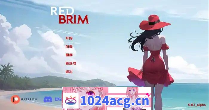 红帽檐/红色边框 Red Brim v0.81汉化版[欧美SLG/动态] PC+安卓-乃酱社 · 游戏站