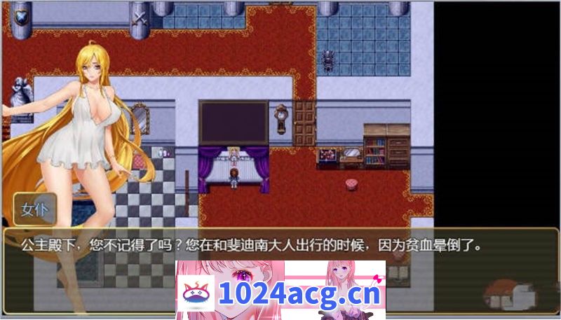 图片[2]-【神级RPG官方中文】诅咒铠甲2灵魔女传奇 ver5.80 官方中文步兵版【PC+安卓joiplay模拟器2.5G更新】-乃酱社 · 游戏站