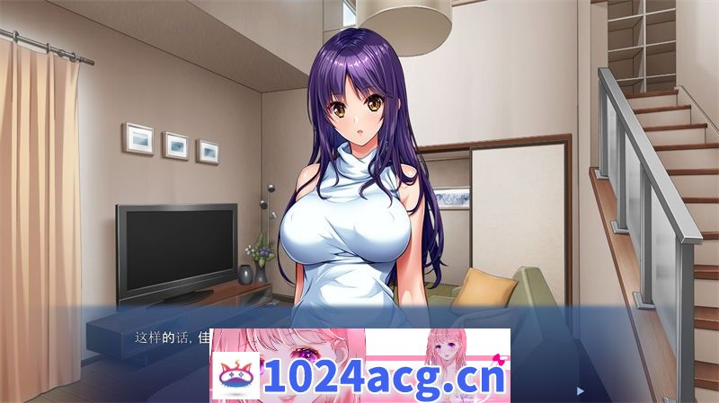 图片[2]-【ADV/汉化】我和好朋友姐妹的淫魔秘密 汉化版【PC+安卓吉里吉里模拟器/600M】-乃酱社 · 游戏站