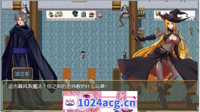 图片[3]-【神级RPG官方中文】诅咒铠甲2灵魔女传奇 ver5.80 官方中文步兵版【PC+安卓joiplay模拟器2.5G更新】-乃酱社 · 游戏站