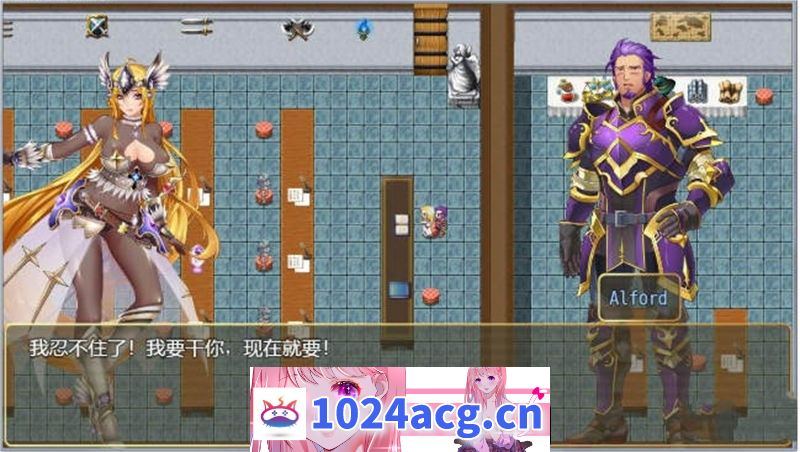 图片[5]-【神级RPG官方中文】诅咒铠甲2灵魔女传奇 ver5.80 官方中文步兵版【PC+安卓joiplay模拟器2.5G更新】-乃酱社 · 游戏站