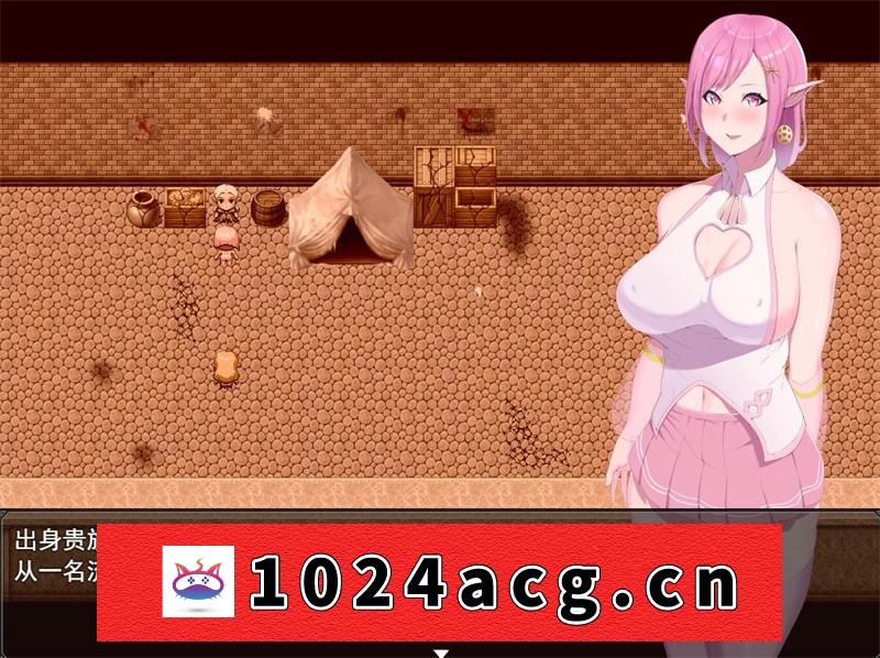 图片[2]-【爆款RPG/NTR/中文/动态】精灵少女的粉色现代大冒险 STEAM官方中文版【PC+安卓joiplay模拟器/6.4G】-乃酱社 · 游戏站