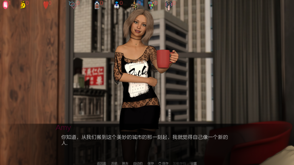 图片[2]-【欧美SLG/动态/更新】无限：爱还是欲望 Infinity Love or Lust R22 汉化版 [PC+安卓双端/3.60G/飞百度]-乃酱社 · 游戏站