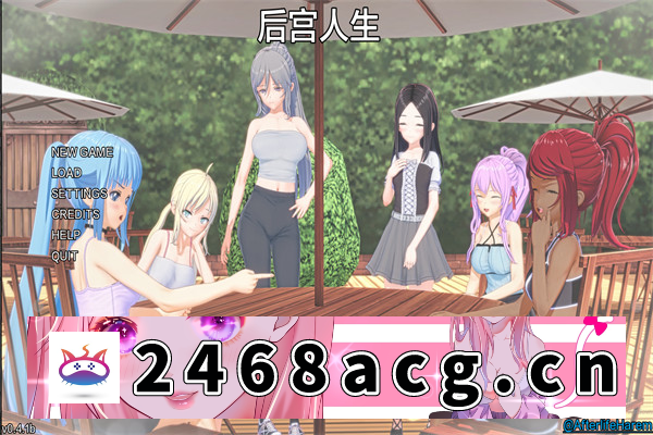 【日系SLG/AIGPT汉化/3D】来世后宫 Afterlife Harem v0.3.9 Public 汉化版【PC+安卓/6.19G/更新】-乃酱社 · 游戏站