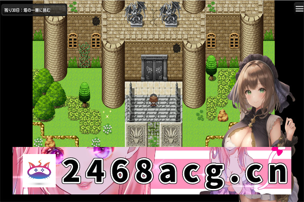 【日系RPG/汉化】淑女魔导士伊莉西亚 汉化作弊版【PC+安卓/1.2G/更新】-乃酱社 · 游戏站