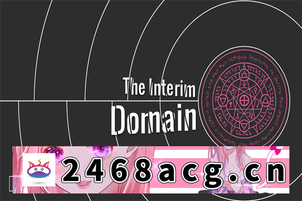 图片[2]-【欧美SLG/AIGPT汉化/3D】临时领域 The Interim Domain [v0.24.0] 汉化版【PC电脑/3.48G/更新】-乃酱社 · 游戏站