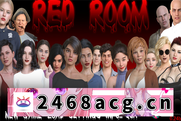 【沙盒SLG/汉化】 红色房间(Red Room) ver0.24B 汉化版【PC+安卓/2.3G】-乃酱社 · 游戏站