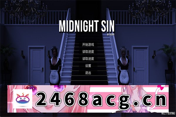 图片[2]-【沙盒SLG/中文/动态】午夜罪恶(Midnight Sin) ver0.2.1 官方中文版 游戏+存档【PC电脑/1.2G】-乃酱社 · 游戏站