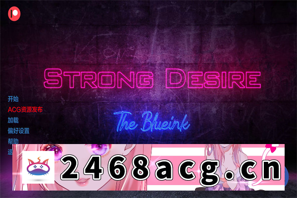 图片[2]-【欧美SLG/汉化/动态】强烈的欲望(Strong Desire) ver0.5 汉化版【PC+安卓/3.7G/更新】-乃酱社 · 游戏站