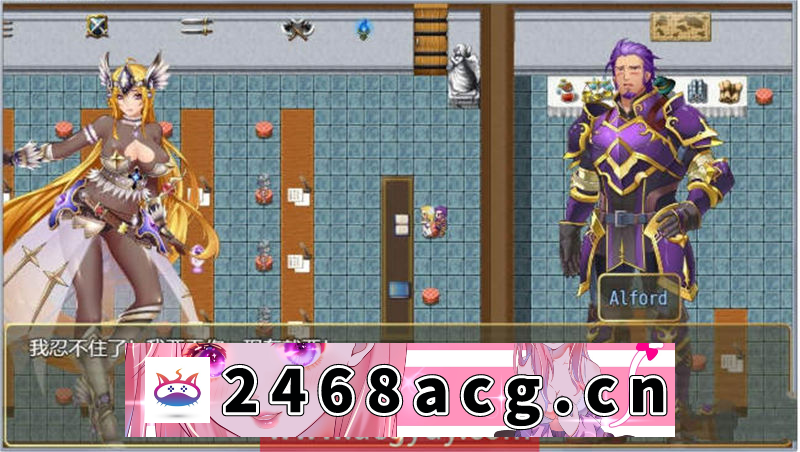 图片[6]-【神级RPG/官方中文】诅咒铠甲2:灵魔女传奇 ver5.80 官方中文步兵版【PC+安卓joiplay模拟器/2.5G/更新】-乃酱社 · 游戏站