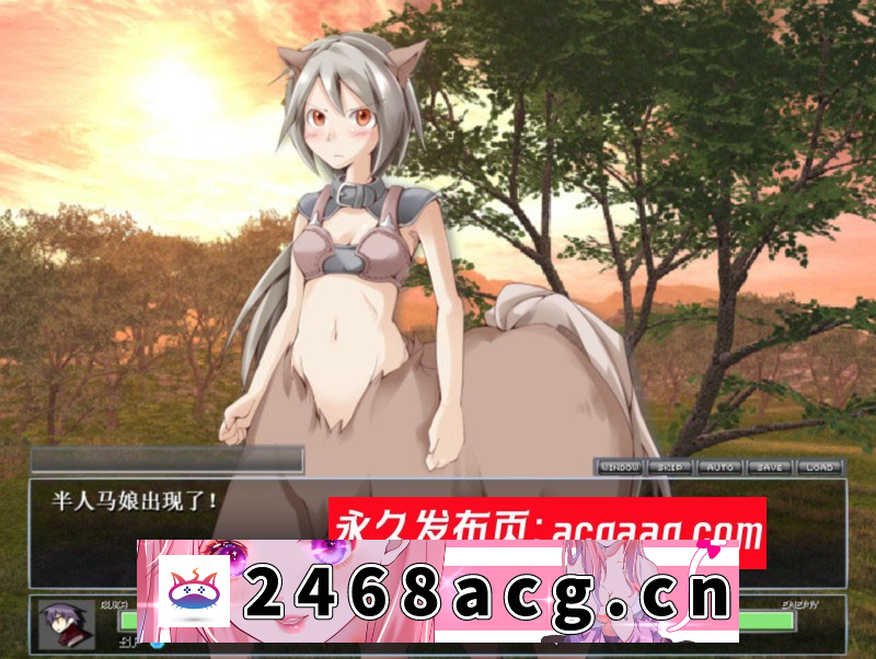 图片[2]-【RPG+AVG/汉化】勇者大战魔物娘！输给魔物娘就会被侵犯！全三章整合汉化版 【PC/4.3G】-乃酱社 · 游戏站