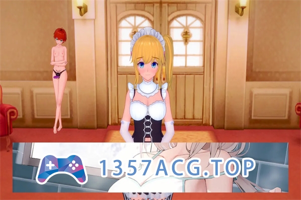 图片[7]-【3D日系SLG/汉化】完全的女仆 Total Maidness! v0.24b AIGPT汉化【PC+安卓/1.6G/更新】-乃酱社 · 游戏站