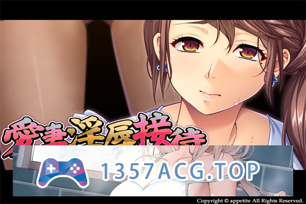 【沉浸式真实互动SLG/中文】别跑!美女在追你! STEAM官方中文版【PC电脑/2.9G】-乃酱社 · 游戏站