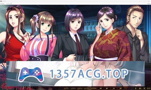 【拔作ADV/汉化/重口】ムジナ AI汉化版+全CG存档[新汉化]【PC电脑/2.7G】-乃酱社 · 游戏站