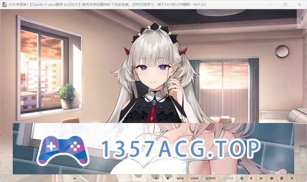 图片[2]-【ADV/AI汉化】女仆来我家S メイドさんのいる暮らしS 汉化版【PC电脑/1.3G】-乃酱社 · 游戏站