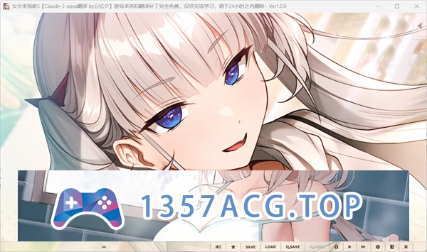 图片[5]-【ADV/AI汉化】女仆来我家S メイドさんのいる暮らしS 汉化版【PC电脑/1.3G】-乃酱社 · 游戏站