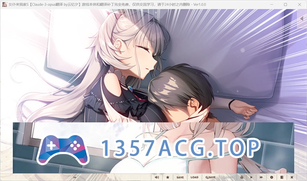 图片[3]-【ADV/AI汉化】女仆来我家S メイドさんのいる暮らしS 汉化版【PC电脑/1.3G】-乃酱社 · 游戏站