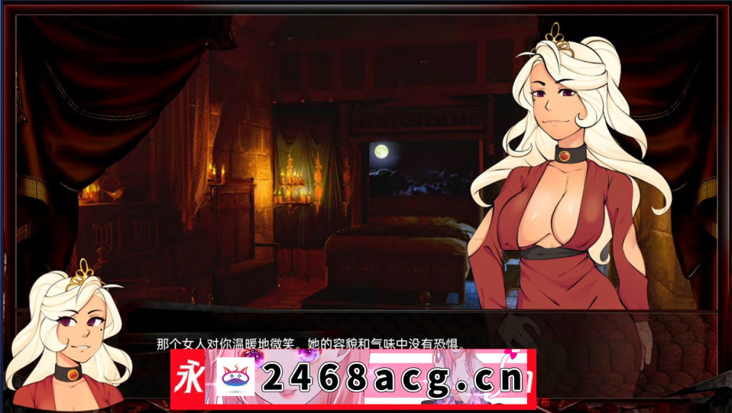 图片[2]-【欧美SLG/汉化/动态】巨龙掠夺者Ravager v5.1.7 官中 [1+4.7G]【欧美SLG/汉化/动态】-乃酱社 · 游戏站