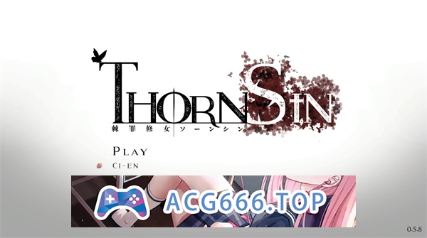 【神作ACT/中文】ThornSin-棘罪修女 伊妮莎- Ver0.5.8 官方中文版【PC电脑/3.1G/更新】-乃酱社 · 游戏站