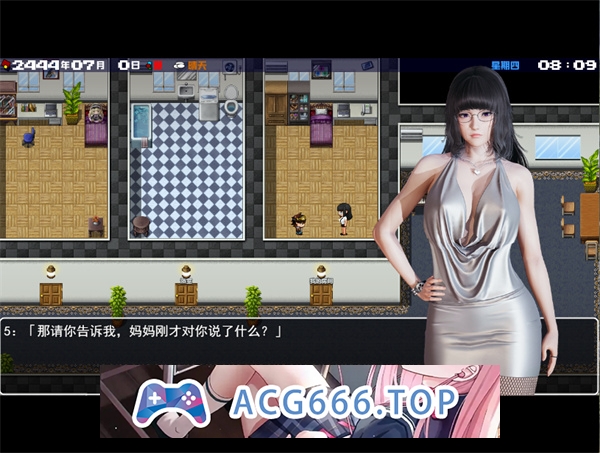 图片[5]-【国产RPG/汉化/动态CG】末日方舟Ver2.0 汉化版【PC电脑+安卓/3.6G】-乃酱社 · 游戏站