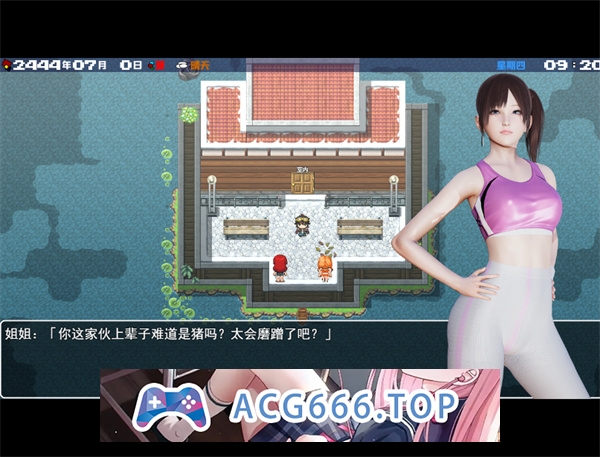 图片[3]-【国产RPG/汉化/动态CG】末日方舟Ver2.0 汉化版【PC电脑+安卓/3.6G】-乃酱社 · 游戏站