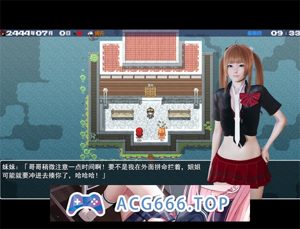 图片[2]-【国产RPG/汉化/动态CG】末日方舟Ver2.0 汉化版【PC电脑+安卓/3.6G】-乃酱社 · 游戏站