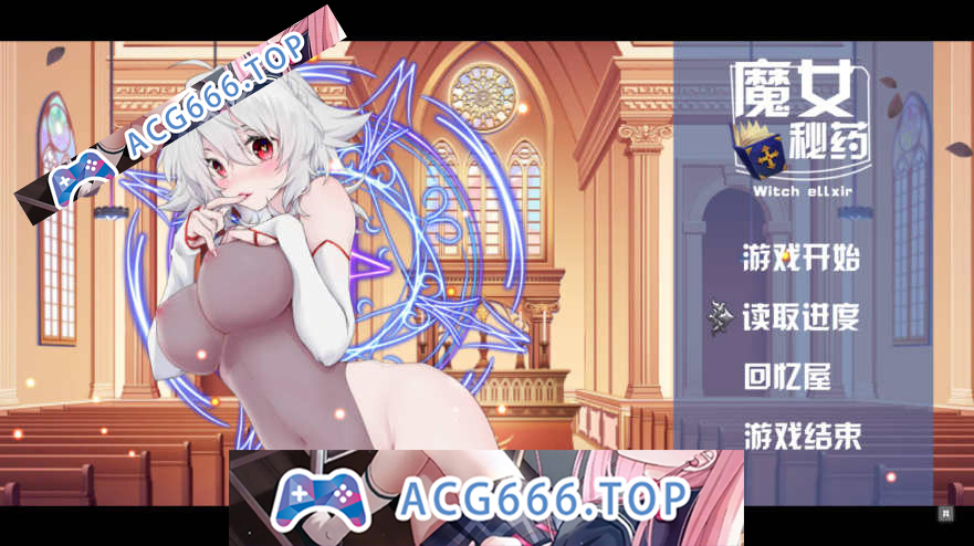 【电脑PC/RPG中文步兵中文CV】魔女秘药Ver1.12 STEAM官方中文版【更新1.1G】-乃酱社 · 游戏站