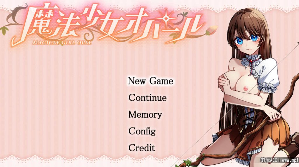 【精品RPG中文】魔法少女オパール 【安卓joi+PC】[萌工房新作]-乃酱社 · 游戏站