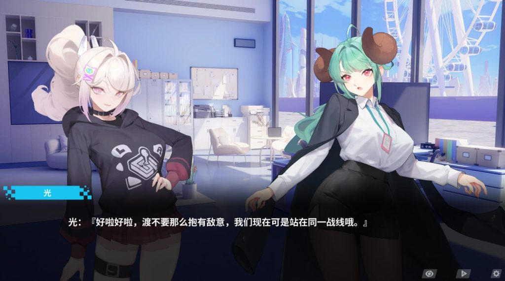 图片[2]-【SLG/官中】幻欲游乐园2v1.0.13【更新/动态/无码/PC】-乃酱社 · 游戏站