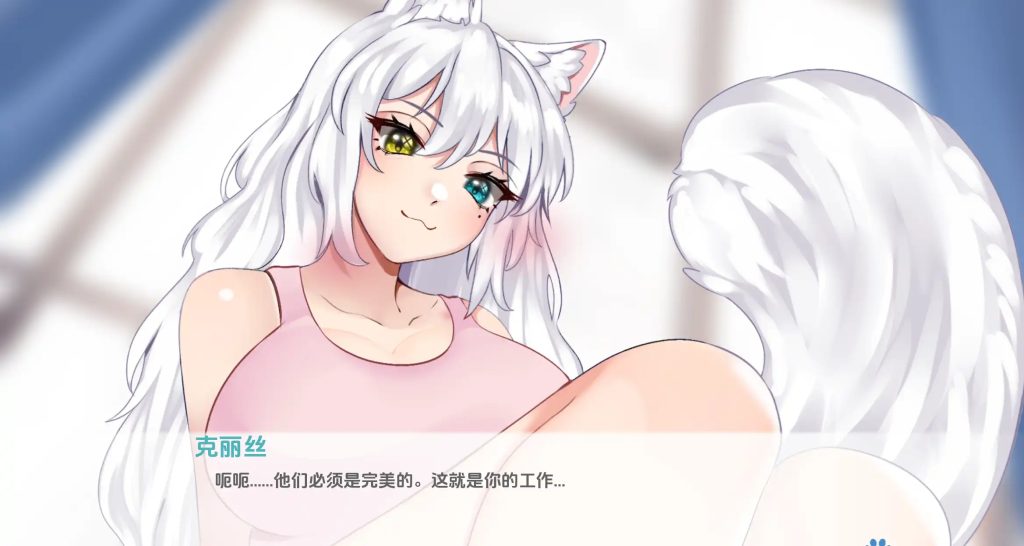 图片[4]-【SLG汉化动态】猫女 涅槃米糠 Nezumicon-0.1.12汉化版【PC+安卓/1.52G/更新】-乃酱社 · 游戏站