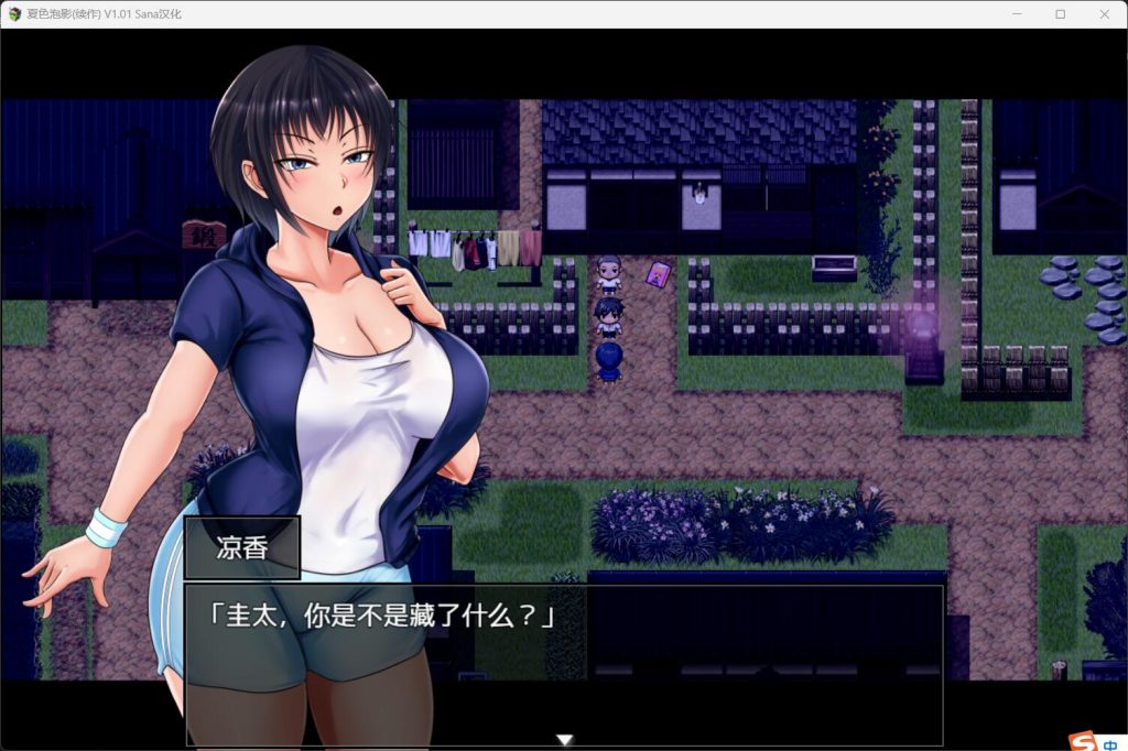 图片[4]-【RPG/PC+安卓/AI汉化】 夏色泡影After 夏色のコワレモノAfter Ver1.04 + 全回想存档 [2.5G]-乃酱社 · 游戏站