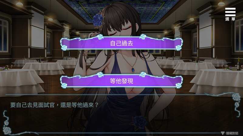 图片[4]-【PC/2D/SLG】绮罗的淫乱人生Qi Luo’s Erotic Life V1.0.5 官方中文无修步兵版-乃酱社 · 游戏站