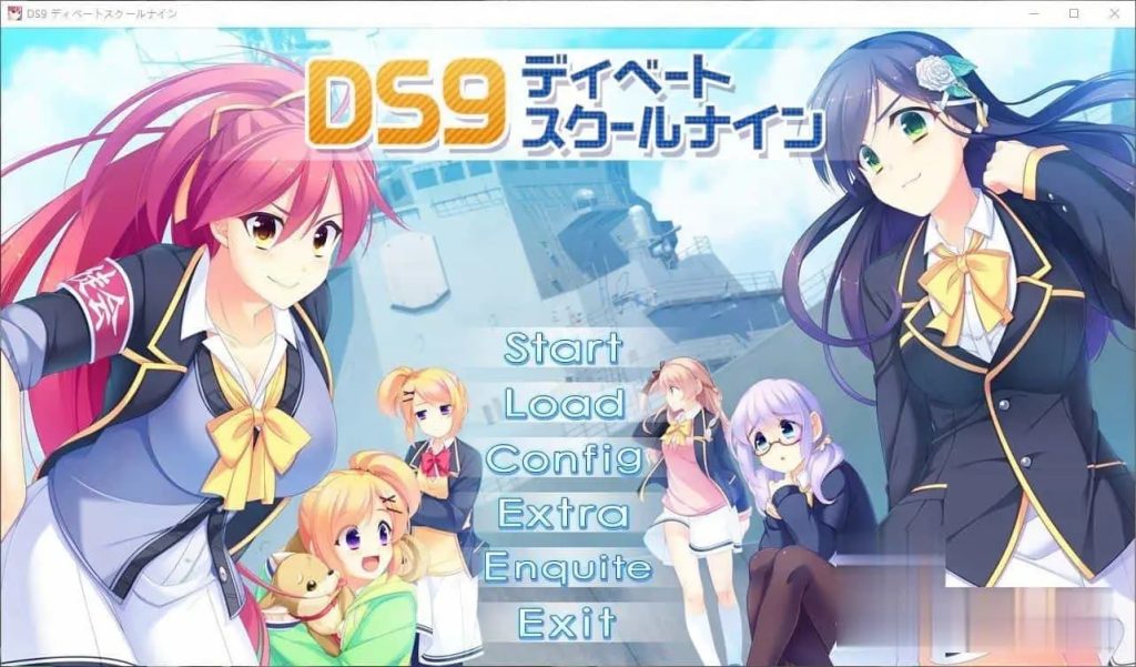 【拔作ADV/汉化】DS9 辩论学校九 AI汉化版+全CG存档[1.7G]-乃酱社 · 游戏站