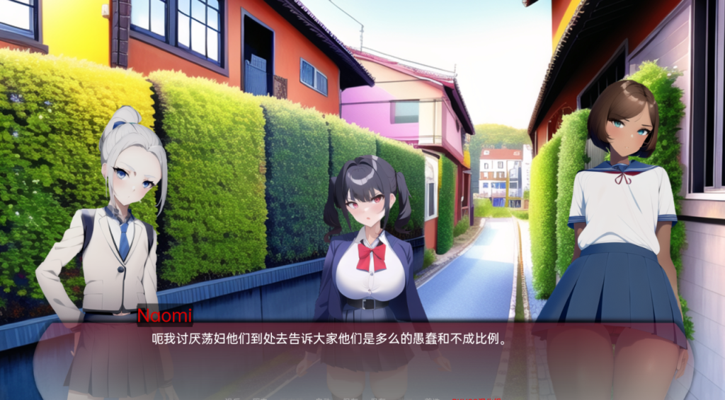 图片[2]-【日式SLG/AI生成绘画/2C/更新/PC】曲线小镇（Curvy Town）V0.4.1 汉化中文-1G/百度-乃酱社 · 游戏站