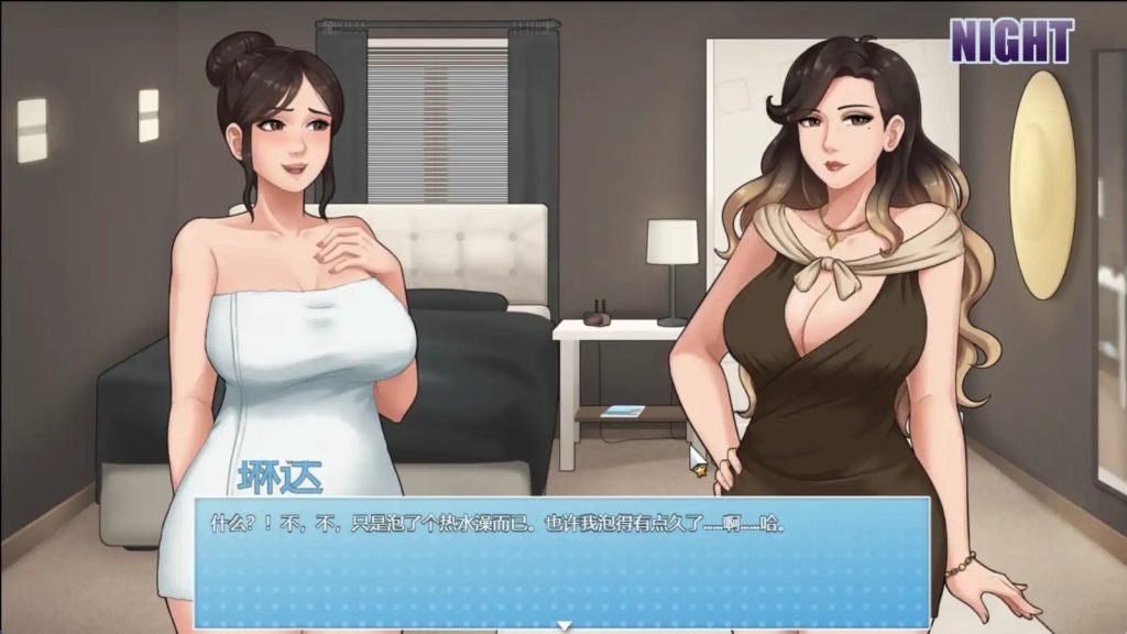 图片[3]-【更新/沙盒RPG/小马拉大车/动态2C】家务（House Chores）V0.20.1 汉化中文[PC+安卓双端-3G/百度]-乃酱社 · 游戏站