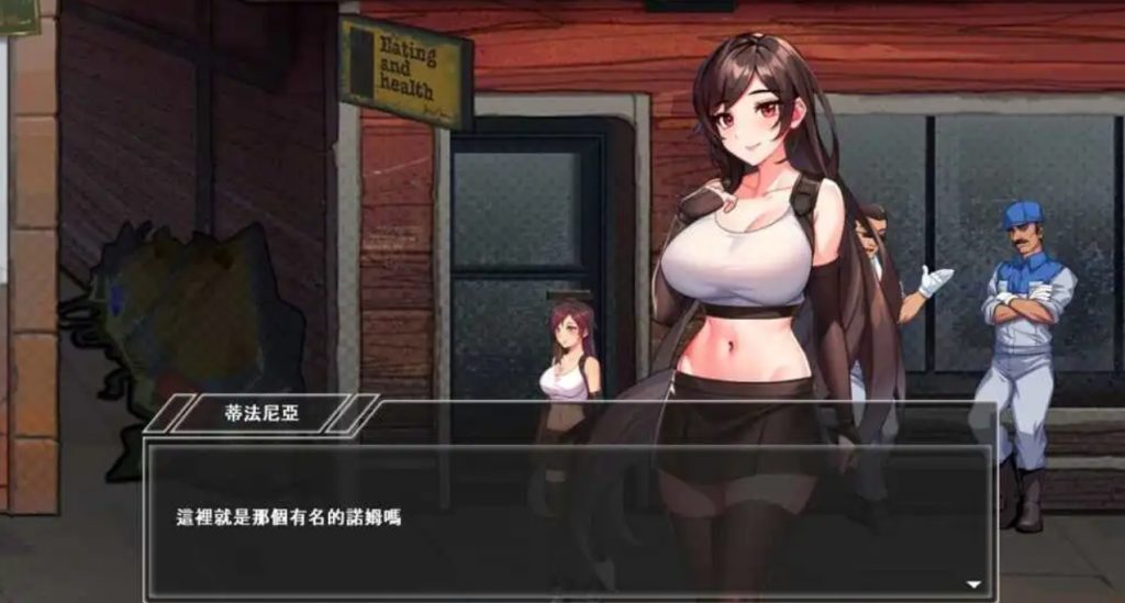 图片[2]-【PC/2D/同人ACT】蒂法游戏：黑暗城的幻想Dark City Fantasy V1.0 DL官中版【1G】-乃酱社 · 游戏站