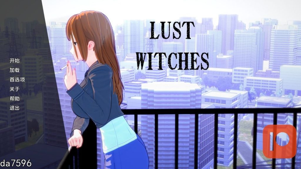 【亚洲风SLG/动态】 欲望女巫 Lust Witches v0.2 PC+安卓 汉化版 [百度]-乃酱社 · 游戏站