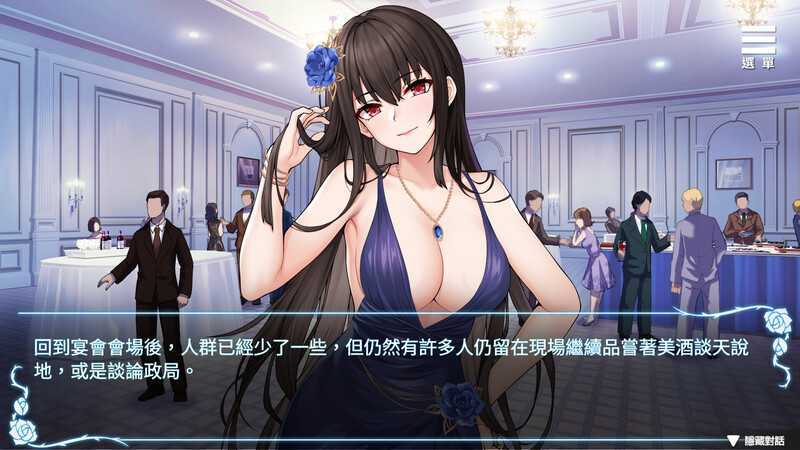 图片[5]-【PC/2D/SLG】绮罗的淫乱人生Qi Luo’s Erotic Life V1.0.5 官方中文无修步兵版-乃酱社 · 游戏站