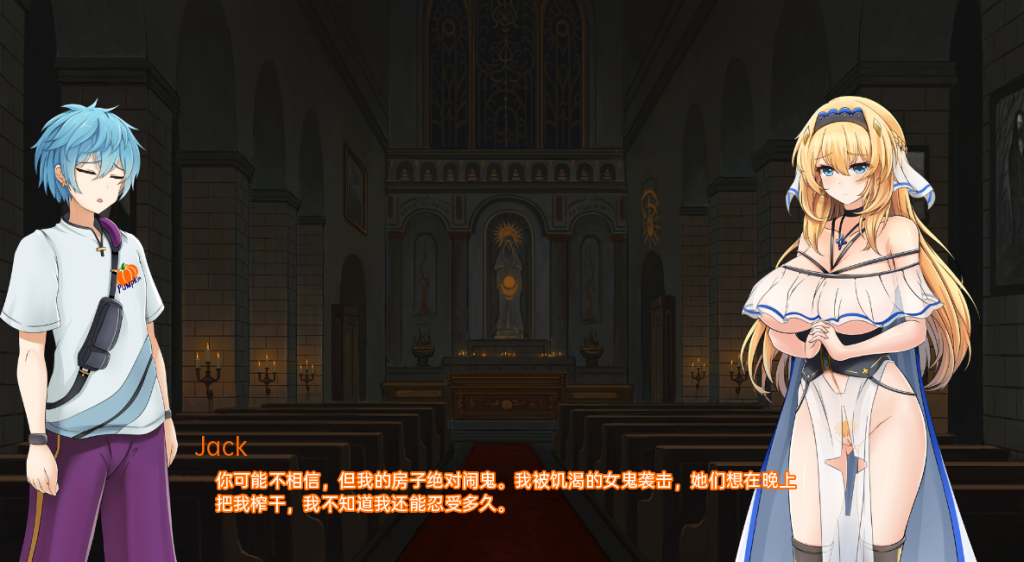 图片[2]-【日系SLG/汉化/2D】 诱惑之夜 Nights of Temptation Demo v3 PC+安卓完结汉化版 3.4G]-乃酱社 · 游戏站