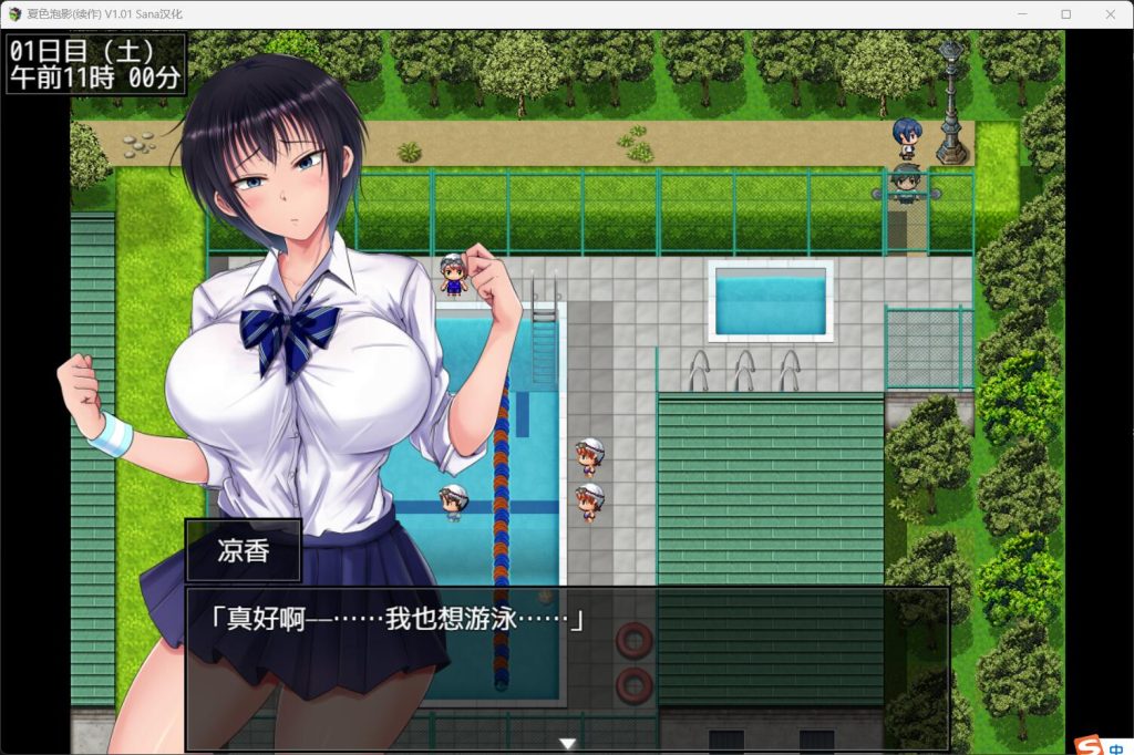 图片[3]-【RPG/PC+安卓/AI汉化】 夏色泡影After 夏色のコワレモノAfter Ver1.04 + 全回想存档 [2.5G]-乃酱社 · 游戏站