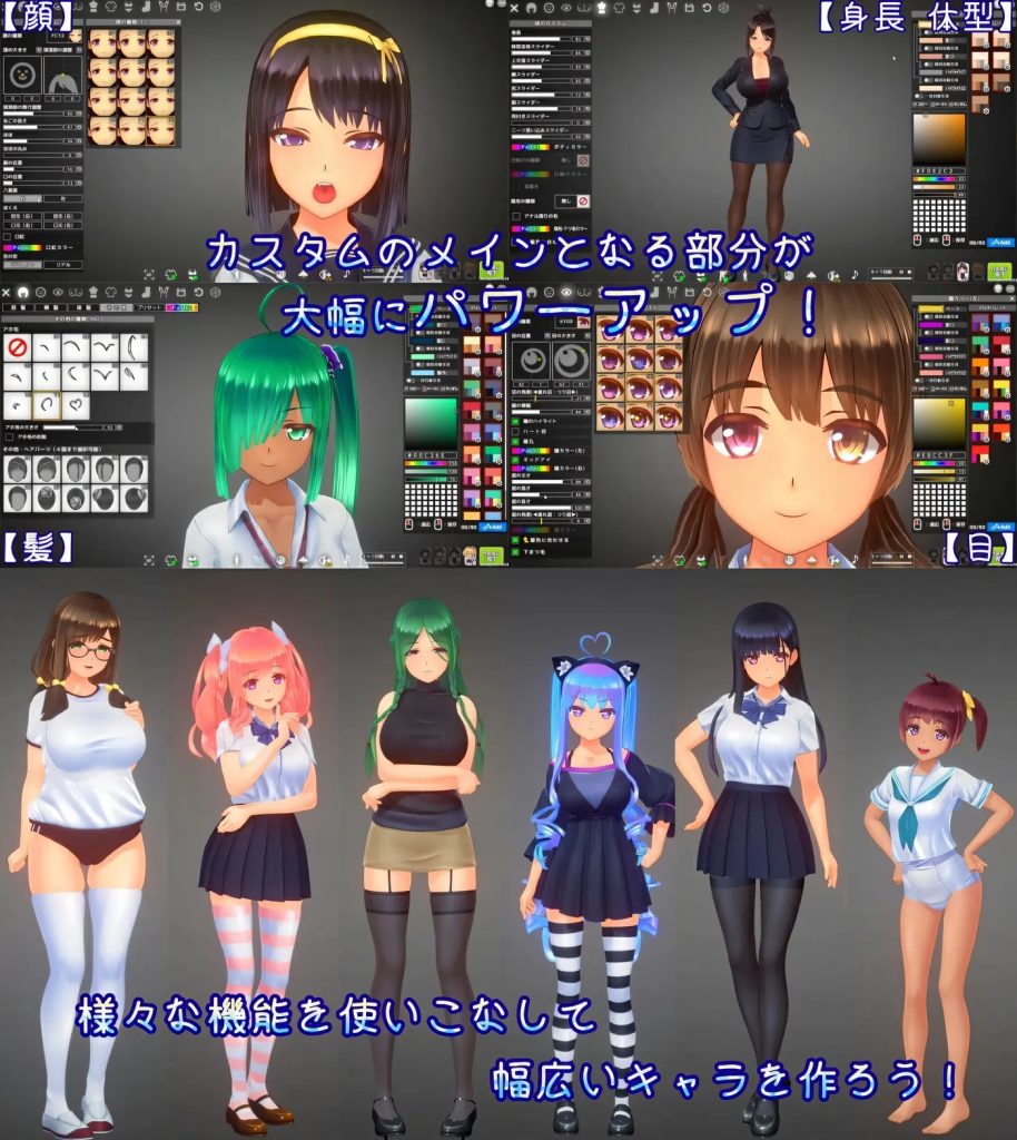 图片[2]-【RPG/汉化/动态】夏日之吻 夏のサカり Ver0.11 机翻汉化版★全CV [2.2G]-乃酱社 · 游戏站