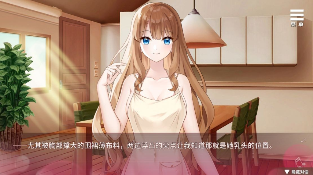 图片[3]-【亚洲风SLG/动态/步兵】千金的奴隶家家酒 V1.0.2 Bui.10772435 PC+安卓 官方中文版 全CG [700M/百度]-乃酱社 · 游戏站