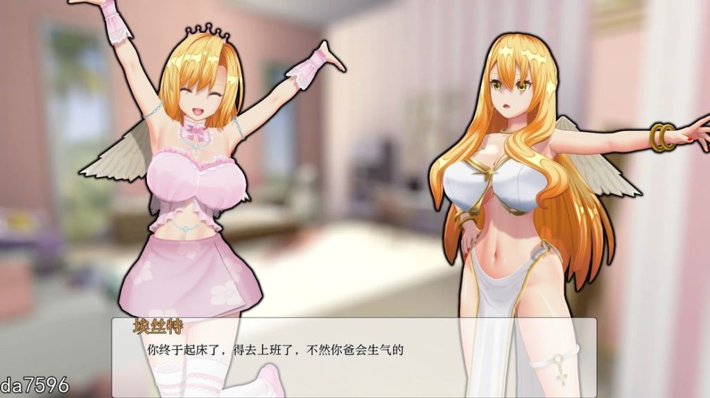 图片[4]-【SLG/汉化/PC+安卓】 天堂的淫荡腐败 The Lewd Corruption of the Heaven v0.1.6 Alpha 汉化版 [4.3G]-乃酱社 · 游戏站