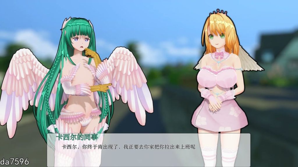 图片[5]-【SLG/汉化/PC+安卓】 天堂的淫荡腐败 The Lewd Corruption of the Heaven v0.1.6 Alpha 汉化版 [4.3G]-乃酱社 · 游戏站