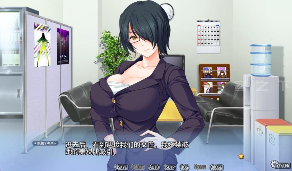 图片[3]-【Galgame/汉化】偶像抚摸抚摸管理 艺能少女H胸部UP制作【1.9G】-乃酱社 · 游戏站