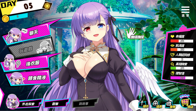 图片[5]-【互动SLG/动态/2C】魅魔少女（ Succubus Girl）V1.17 STEAM官中+DLC【3.80G/百度】-乃酱社 · 游戏站