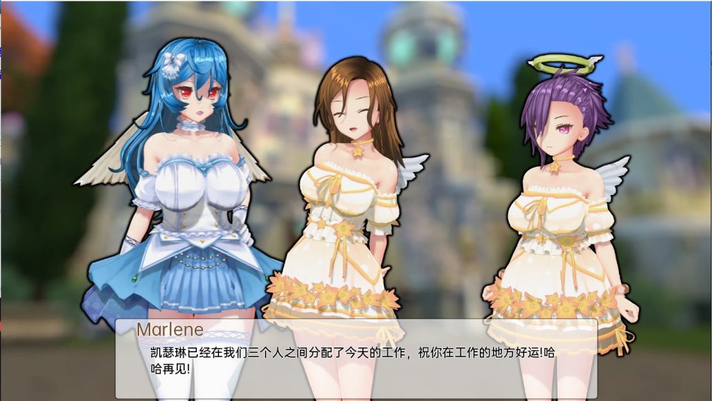 图片[3]-【SLG/汉化/PC+安卓】 天堂的淫荡腐败 The Lewd Corruption of the Heaven v0.1.6 Alpha 汉化版 [4.3G]-乃酱社 · 游戏站